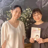 株式会社美キャリアラボ