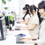 コールセンターで働く女性達